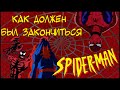 Как должен был закончиться Человек-Паук 1994/ Spider-Man: The Animated Series ...