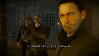 #202 ウィッチャー3 ゲーム実況 金庫室へ！！ 無情なる心 Hearts of Stone ハーツオブストーン