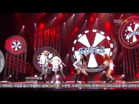 120303 Spica(스피카)-Russion Roulette(러시안 룰렛)
