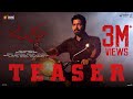 Ugram Teaser Allari Naresh Mirnaa Vijay Kanamedala Sri Charan Pakala New Telugu Film