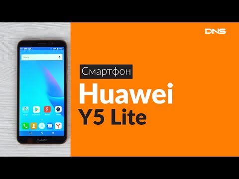 Смартфон Huawei Y5 lite 2019 1/16Gb Modern черный - Видео