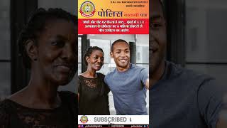 🔴जांघों और पीठ पर फेरता है हाथ मुंबई में KEM अस्पताल के प्रोफेसर पर 6 महिला डॉक्टरों से यौन उत्पीड