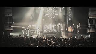 coldrain - ACROSS THE FUTURE 2017 新木場STUDIO COAST