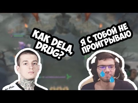 NIKOBABY ГОВОРИТ ПО-РУССКИ! ЛИЛУ СТАЛО ГРУСТНО БЕЗ СЕМЬИ! | ЛУЧШИЕ МОМЕНТЫ ДОТА 2