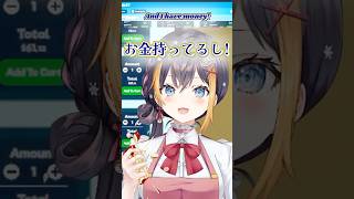 コーヒーか紅茶のどっちかを選ぶペトラ・グリン【 Petra Gurin / 日本語翻訳 】