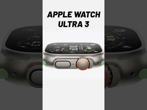 Apple Watch Ultra 3 - NEW FEATURES