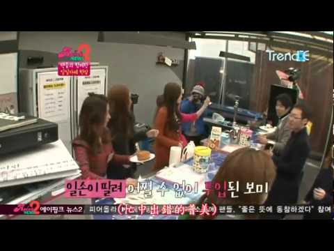【中字】111223 A Pink @ News Season2 Ep5 3/3
