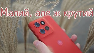 Motorola Edge 50 Neo 8/256GB Grisaille (PB310041) - відео 1
