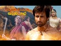Kovilpatti Veeralakshmi Tamil Full Movie Simran Sonu Sood Tamil Box Office