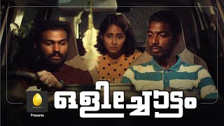 Download lagu Escape | Ponmutta mp3