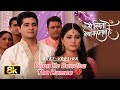 Dilon Ko Bandha Tha Humne Yeh Rishta Kya Kehlata Hai Akshara Sad Song Dilon Ko Bandha Tha Duet