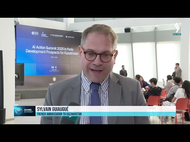 Қазақстан мен Франция жасанды интеллект аясындағы ынтымақтастықты арттырады