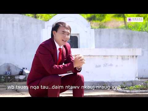 Tau Hlub Tsis Tau Yuav - Ibsim Hawj MV 2020 2021