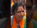 Hyderabad BJP Madhavi Latha On Old City Development Bjp Madhavilatha Shorts
