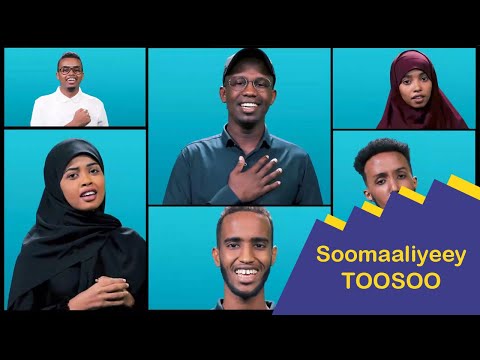 SOOMAALIYEEY TOOSOO || Abdirashid M. Kalmoy