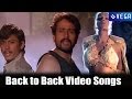 Donga Donga Movie Back To Back Video Songs