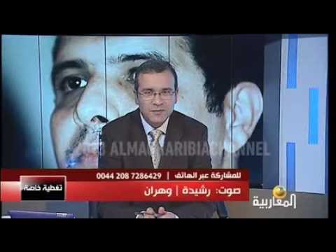 هل سيكشف ملف \"الخليفة\" المستور؟