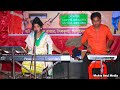 Bolbona Go Ar Kono Din | বলবোনা গো আর কোনদিন | Bangla NEw Folk Song 2023 | Mukty Baul Me