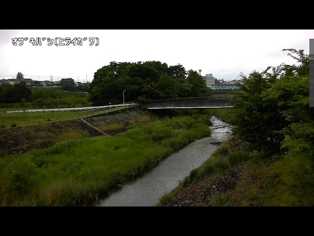 尾崎橋映像監視局