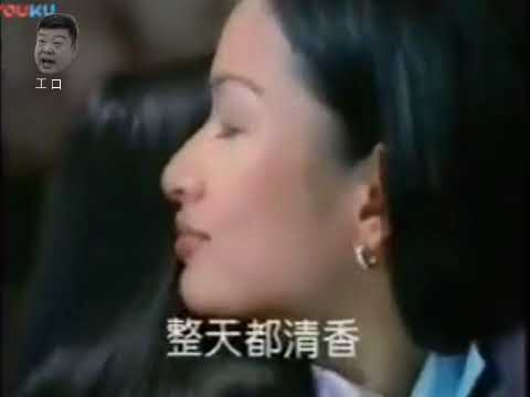 New & Improved Rejoice Dandruff Control 30s - China, 2003