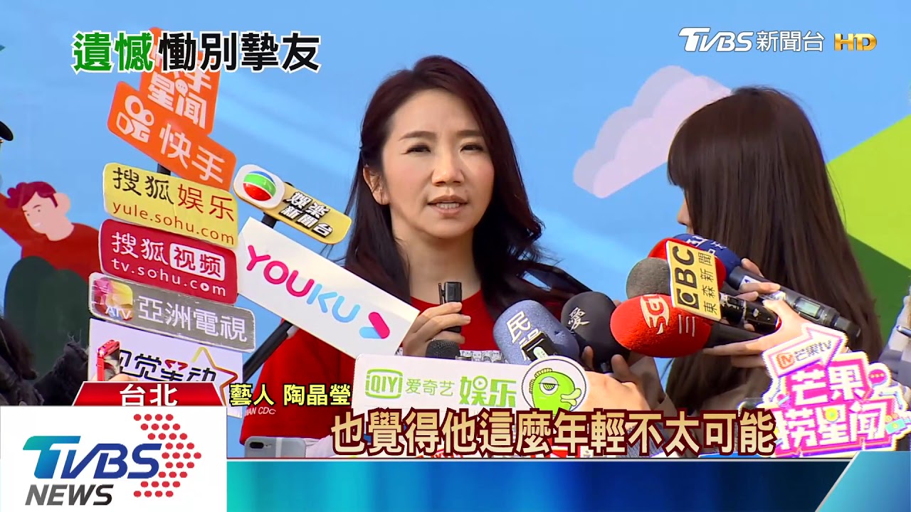 高以翔熱愛寵物 曾帶愛犬帝歐節目賣萌