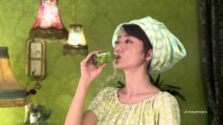 YUKA（ゆか・moumoon）出演CM　資生堂 ザコラーゲン「ＹＵＫＡのおまじない」篇 | 資生堂