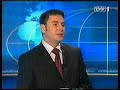 Wiadomości 26 07 2005 TVP1