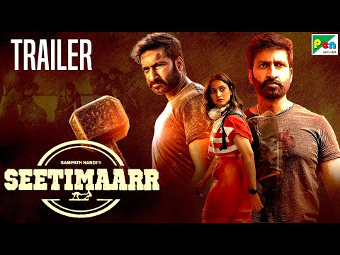 YouTube Trailer