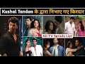 Kushal Tandon Serial Kushal Tandon New Serial Kushal Tandon Serial List Kushal All Serials