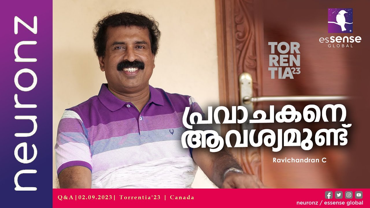 പ്രവാചകനെ ആവശ്യമുണ്ട് | Q&A | Ravichandran C | Torrentia'23