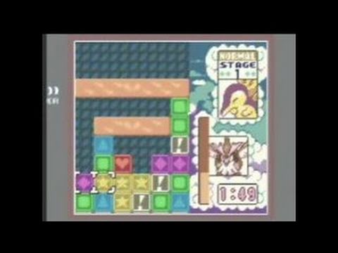 Pokemon Puzzle Challenge Game Boy Gameplay_2000_10_02_1