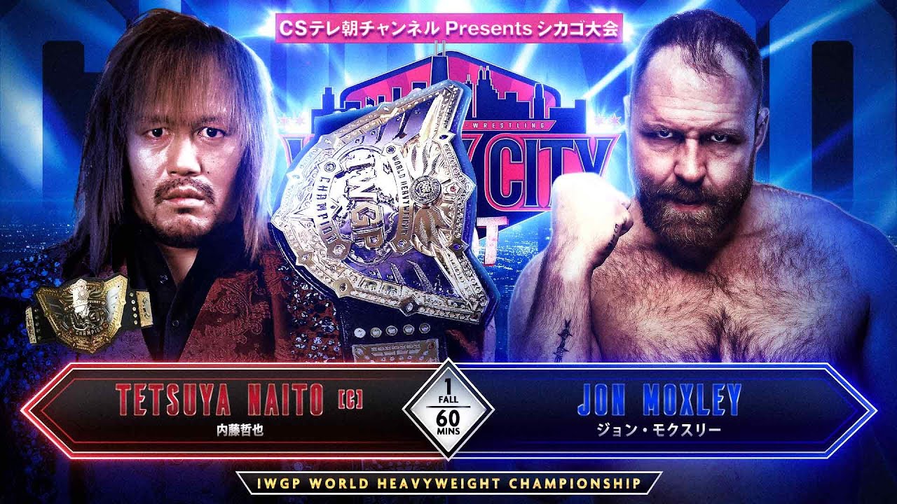 【マッチレビュー】【新日本プロレス】内藤哲也vsジョン・モクスリー【IWGP世界ヘビー級選手権試合】