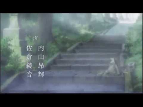 [RTS] 螢火之森 歌曲