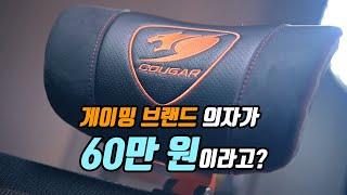 퀘이사존