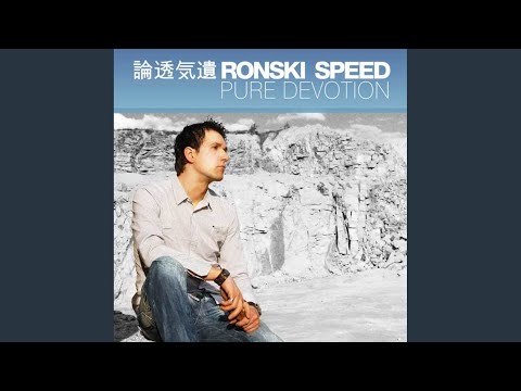 Love All The Pain Away