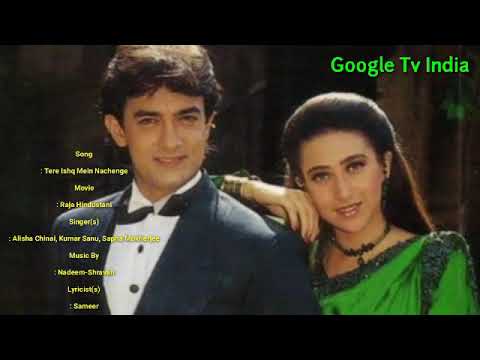 Tere Ishq Mein Naachenge Lyrical | Aamir Khan, Karisma | Kumar Sanu | Raja Hindustani | 90's Hit