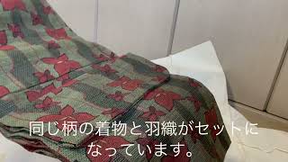 実家にある着物を紹介しますJapanese traditional dress Kimono!👘