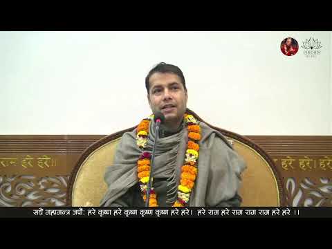 HG Madhuvisa Das | SB 3.33.7