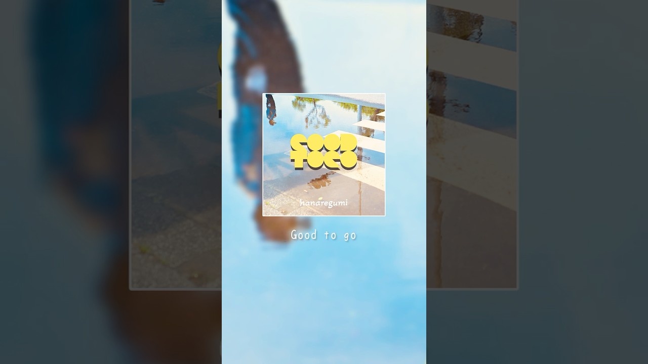 新曲「Good to go」ツアー会場限定でCD販売決定！ #ハナレグミ