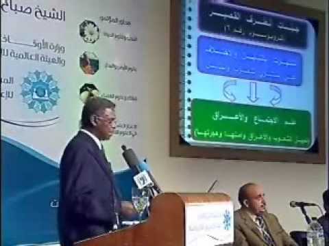 إشارات التباين البشري في القرآن الكريم-(2)ا