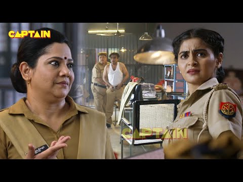 Karishma Singh बनी नए थाने की S.H.O | Best of Maddam Sir | Full Episode