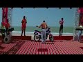 O O Jane Jana Ringtones