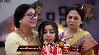 Download lagu Phulki | সম্পন্ন হল ফুলকি - অরণ্যর বিয়ে ! mp3