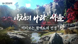 퀘이사존