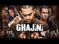 Aamir Khan And Asin Ghajini गजनी जबरदस्त एक्शन थ्रिलर �