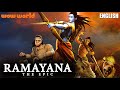 Ramayana The Epic HD Full Animated Movie In English Ramyan In English Movie