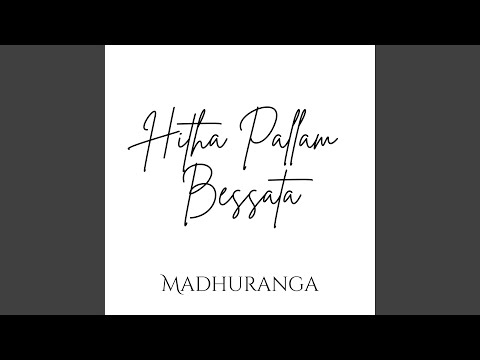 Hitha Pallam Bessata