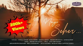 Nayi Seher song artwork