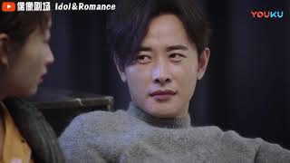 世纪帅男和世纪美女上线啦 小谷的淳于师兄正式更名世纪帅男！ video