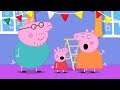 MADAME GAZELLE S LEAVING PARTY Peppa Pig English Episodes Compilation
